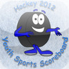 Hockey 2012