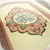 Holy Quran English