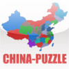 China-Puzzle