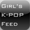 Girls K-POP News