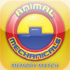 Animal Mechanicals: Memory Match