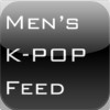 Men's K-POP News