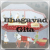 The Bhagavad Gita In Plain and Simple English