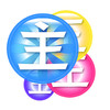 OhShu  Chinese character with Scriptures  Touch Game  (Oh! My Lord)