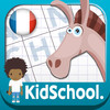 Kidschool : my first criss-cross puzzle in french
