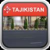 Offline Map Tajikistan: City Navigator Maps