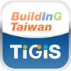 TIGIS & BuildInG Taiwan