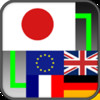 Euro-Japan Dict Tablet