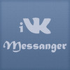 iVK Messenger