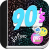 90s QUIZ - a trivia game about the nineties