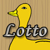 Golden Goose Lotto (USA)