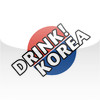 Drink! Korea