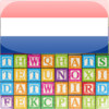 Dutch Words - nederlandse woorden