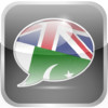 Talk Urdu - Phrasebook for English