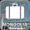Offline Map Mongolia (Golden Forge)