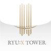 RYU:X TOWER AR