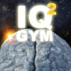 IQ Gym 2