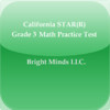 California STAR® Grade 3 Math  Practice Test