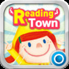 Children practical English - “Reading Town”