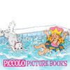 Liesl learns to swim - Piccolo picture books