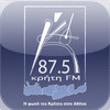 KritiFM 87.5