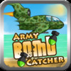 Army Bomb Catcher