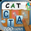 Build A Word - Easy Spelling - Learn to Spell Sight Words, Long Vowel and Short Vowel Words