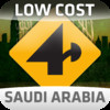 Nav4D Saudi Arabia @ LOW COST