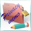 Privacy Memo