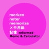 memo and calculator v2