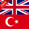 Offline English Turkish Dictionary FREE