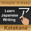 Learn Japanese Writing (Katakana)
