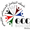 GCC Social