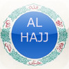 AlHajj