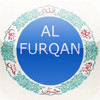 AlFurqan