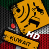 Speedcam Kuwait HD