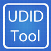 UDID Tool
