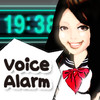 Prep-Girl Voice Alarm!