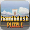 Jewish Temple Jigsaw Puzzle Game HD Lite