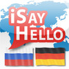 iSayHello Russian - German