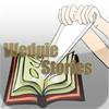 Wedgie Stories