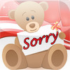 Sorry Cards. Send sorry greeting card and custom apology ecards!