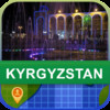 Offline Kyrgyzstan Map - World Offline Maps
