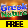 Greek Nature FREE