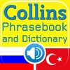 Collins Russian<->Turkish Phrasebook & Dictionary with Audio