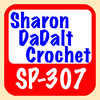 Steam Locomotive By Sharon DaDalt Crochet