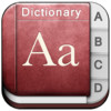 Unibera English Dictionary