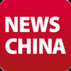 NewsChina