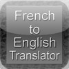 French to English Translator