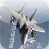 Air Fighters "iPad Version"